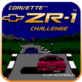 ZR1的挑战