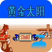 魔物之塔安卓版