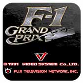 一级方程式GP大赛手机版