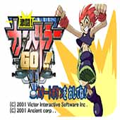 激斗遥控车战士GO高清版