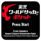 实况世界足球口袋版