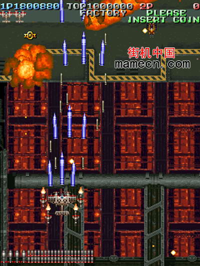 空战之路中国版 Battle Garegga(China)