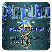 天外魔境青天之外了联网版