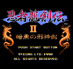 【NES】忍者龙剑传2暗黑邪神剑中文版