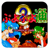 魔法气泡2经典安卓版
