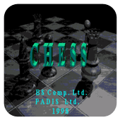 象棋