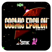 宇宙战机经典版 