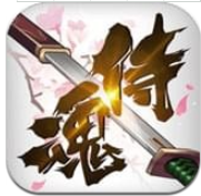 侍魂胧月传说bt版