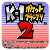 K-1口袋格斗大奖赛2联机对战版