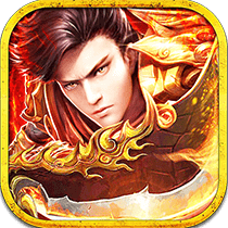 我的传奇ios高爆版V1.0.0