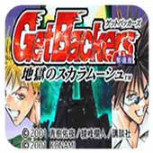 闪灵二人组汉化版