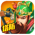 主公别浪ios版V1.0