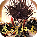 星辰:剑即我道满V版
