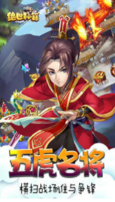 绝世秘籍