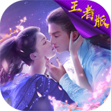 梦回修真畅玩版