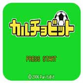 欢乐足球经典版