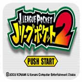 J联盟口袋版2