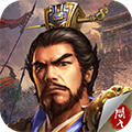 豪华曹魏传畅玩版