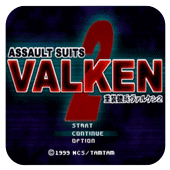 重装机兵Valken2