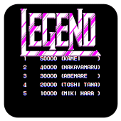传奇中文版