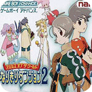 换装迷宫2完全汉化版3.0