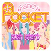 口袋精品店ios版
