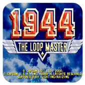 1944征服世界apk