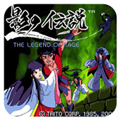 影子传说1移植版apk