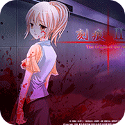 刻痕2安卓版