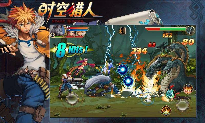 时空猎人