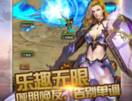 神曲