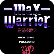孤独战士惑星戒严令无限出招版
