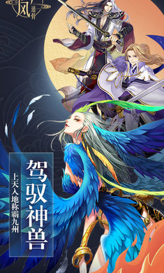精品游戏