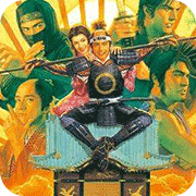 太阁立志传5日版apk