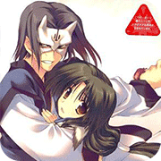 传颂之物日版