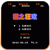 猫之狂欢无限道具版