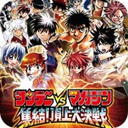 SUNDAY对MAGAZINE集结！顶上大决战