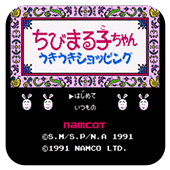 樱桃小丸子手机版