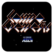 宇宙创世纪无限道具版