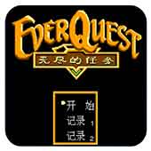 无尽的任务boss剑客apk