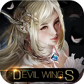 神魔之翼满V版