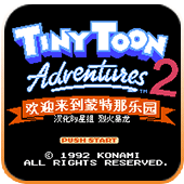 fc兔宝宝大冒险2中文版apk