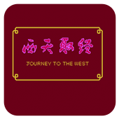卡通冒险无敌修改版apk