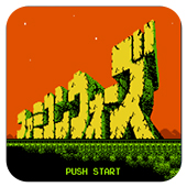 任天堂战争中文版apk