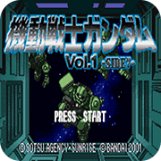 机动战士高达1Side7安卓版