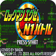 洛克人EXEN1战斗apk