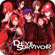 女神异闻录恶魔幸存者1日版apk