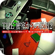 密室逃脱2安卓版