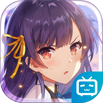 双生视界畅玩版