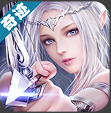 魔幻龙域变态版
